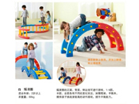 Multi-purpose Arch Bridge Sensory Toys for Kids